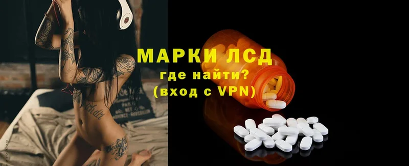 цены наркотик  Бугуруслан  Лсд 25 экстази ecstasy 